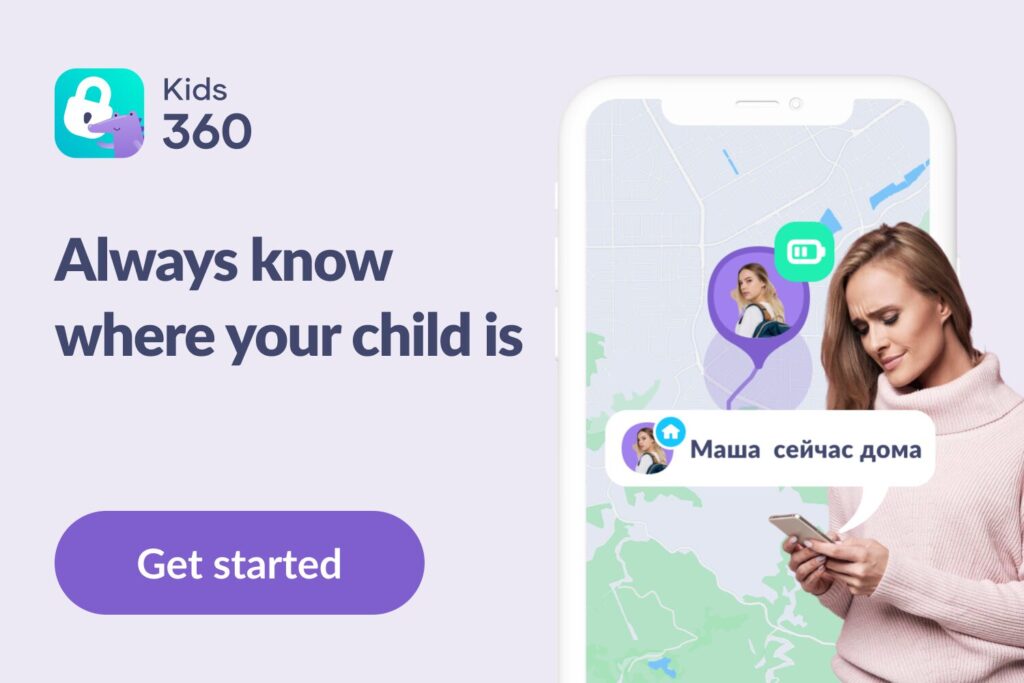 best air tag for android 6