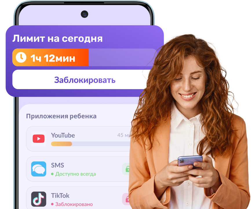 bg