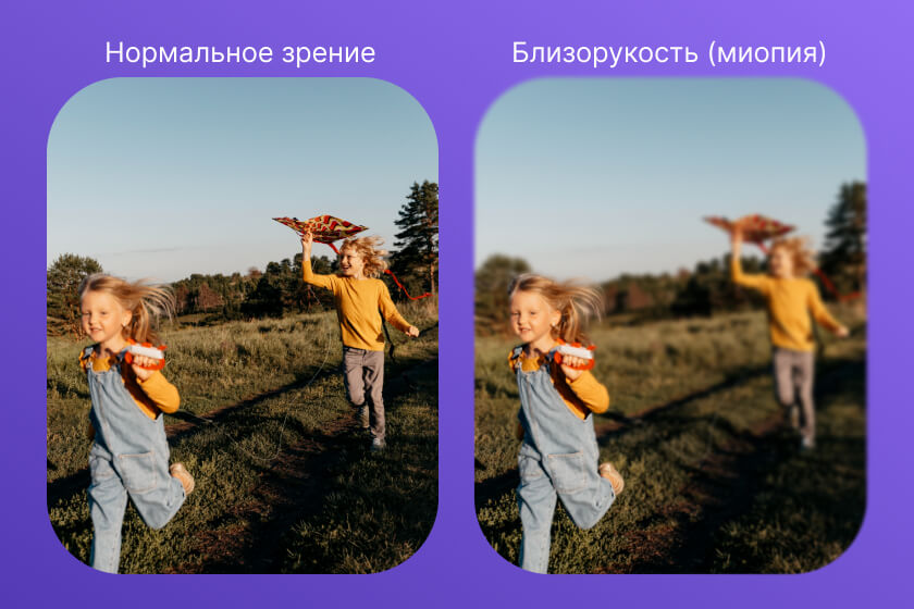 что будет с глазами если долго сидеть в телефоне